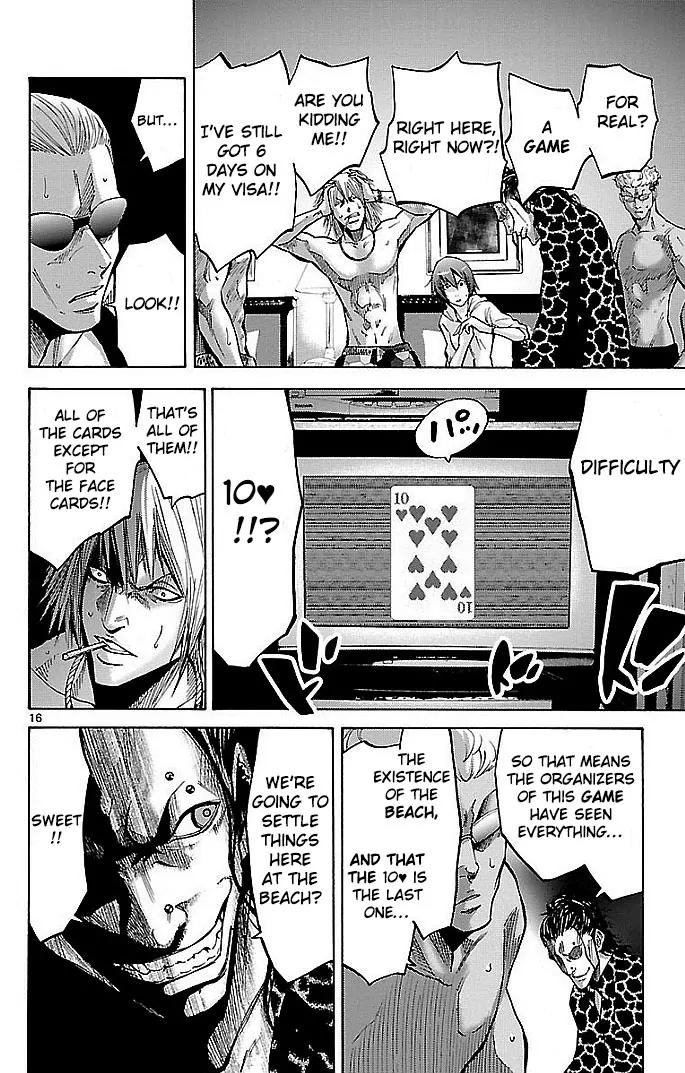Imawa no Kuni no Alice Chapter 20 page 19 - Chapter 20: Beach (5)