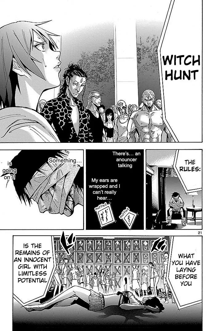Imawa no Kuni no Alice Chapter 20 page 23 - Chapter 20: Beach (5)