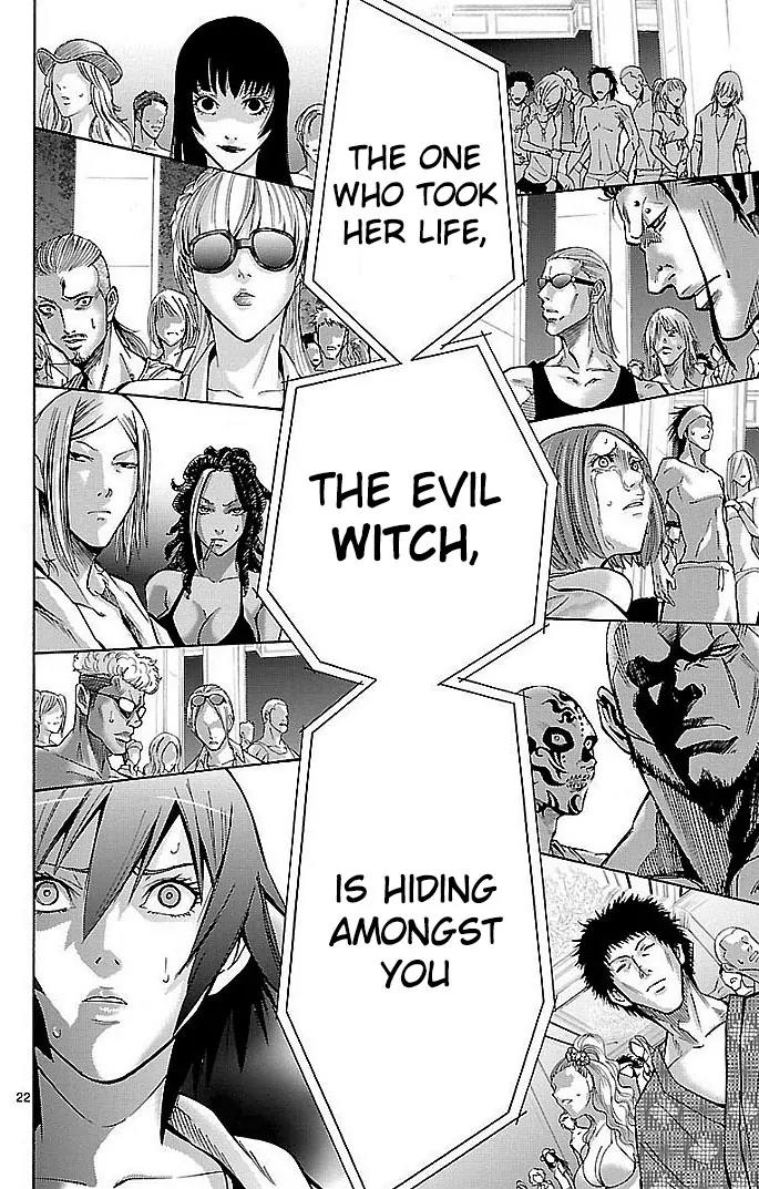 Imawa no Kuni no Alice Chapter 20 page 24 - Chapter 20: Beach (5)