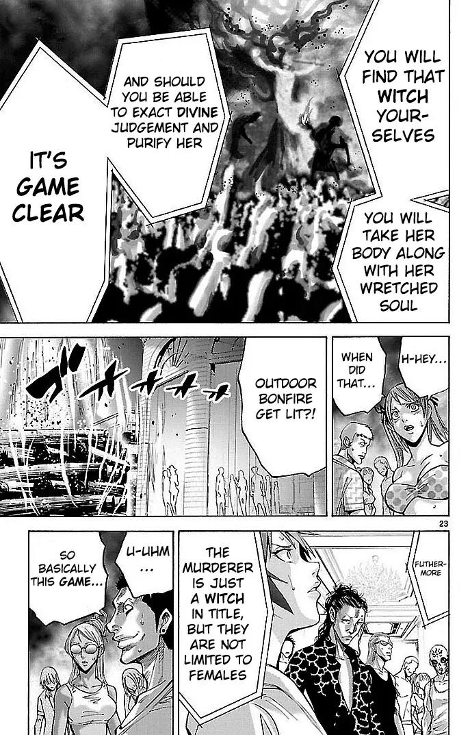 Imawa no Kuni no Alice Chapter 20 page 25 - Chapter 20: Beach (5)