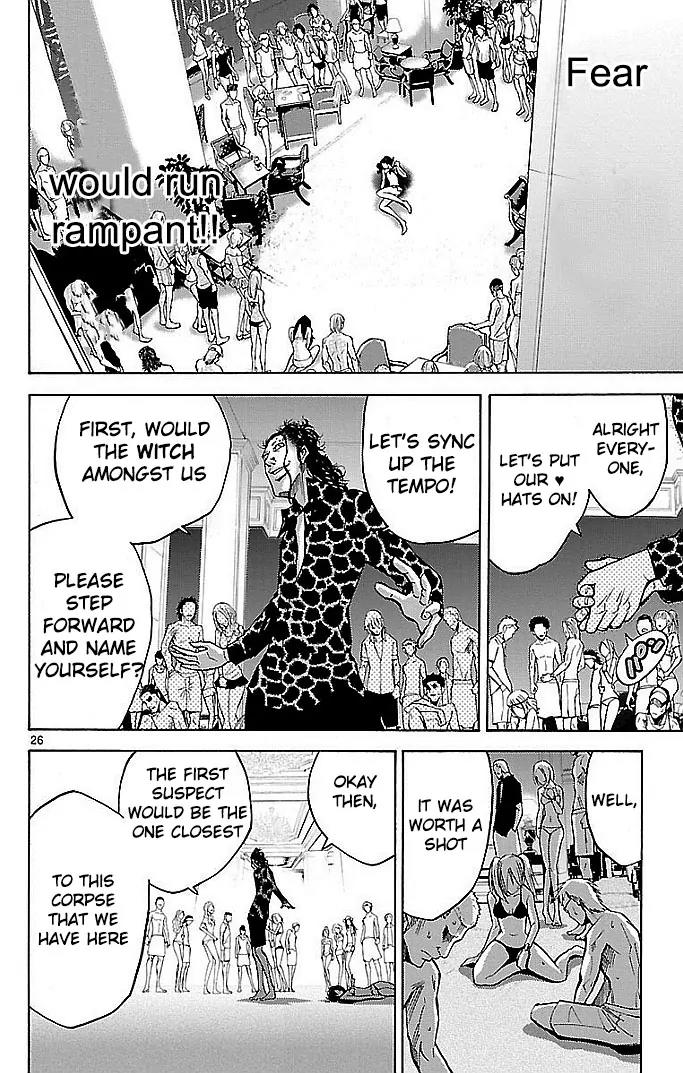 Imawa no Kuni no Alice Chapter 20 page 28 - Chapter 20: Beach (5)