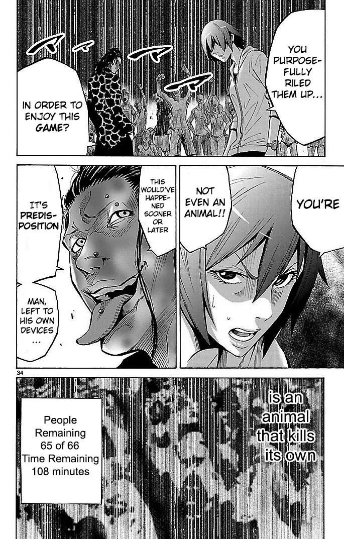 Imawa no Kuni no Alice Chapter 20 page 35 - Chapter 20: Beach (5)