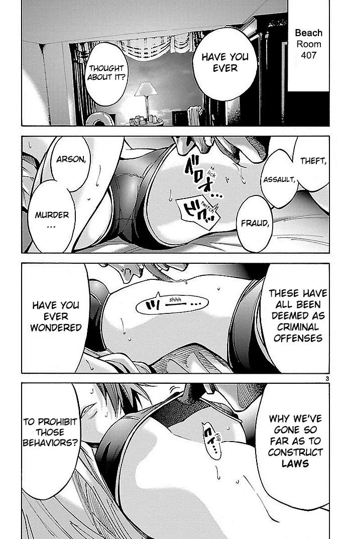 Imawa no Kuni no Alice Chapter 20 page 6 - Chapter 20: Beach (5)