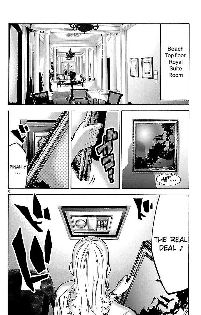 Imawa no Kuni no Alice Chapter 20 page 9 - Chapter 20: Beach (5)