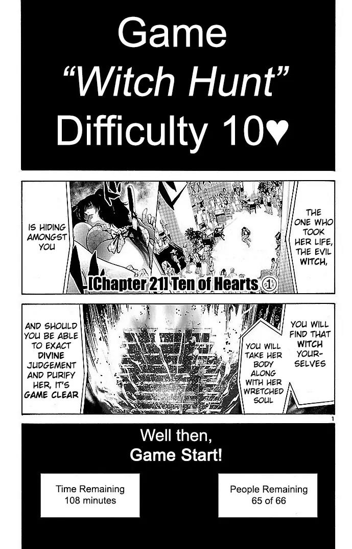 Imawa no Kuni no Alice Chapter 21 page 1 - Chapter 21: Ten of Hearts (1)