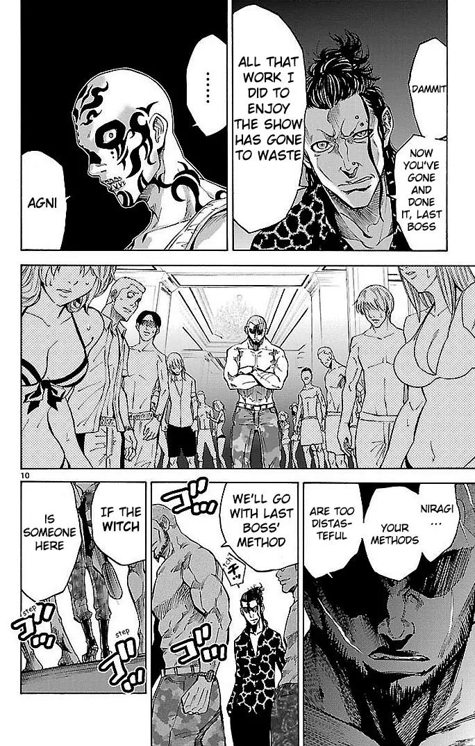 Imawa no Kuni no Alice Chapter 21 page 10 - Chapter 21: Ten of Hearts (1)