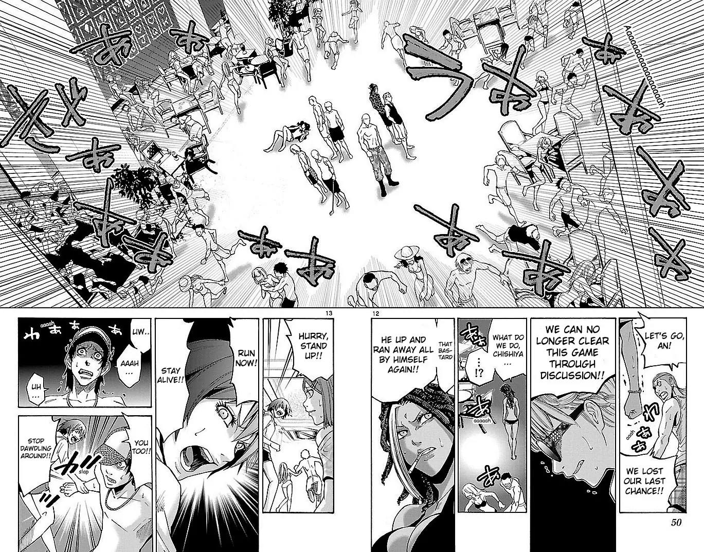 Imawa no Kuni no Alice Chapter 21 page 12 - Chapter 21: Ten of Hearts (1)
