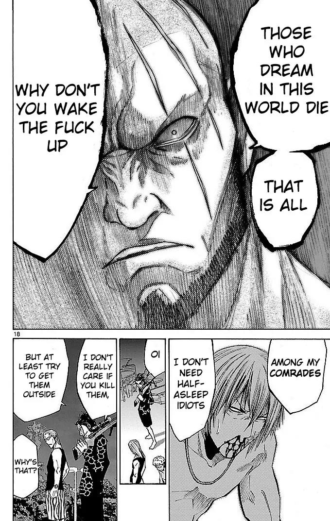 Imawa no Kuni no Alice Chapter 21 page 17 - Chapter 21: Ten of Hearts (1)