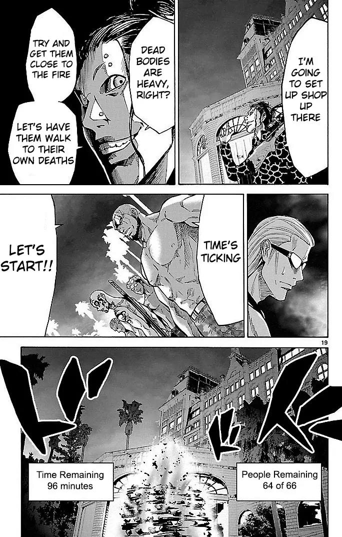 Imawa no Kuni no Alice Chapter 21 page 18 - Chapter 21: Ten of Hearts (1)