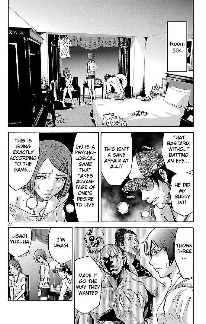 Imawa no Kuni no Alice Chapter 21 page 19 - Chapter 21: Ten of Hearts (1)
