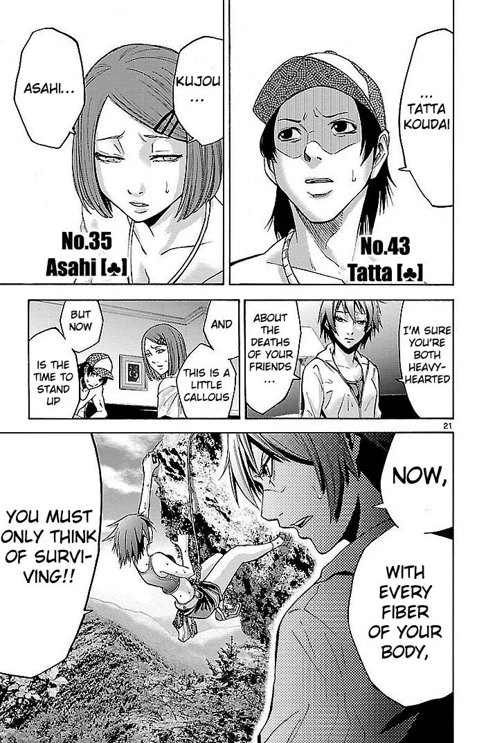 Imawa no Kuni no Alice Chapter 21 page 20 - Chapter 21: Ten of Hearts (1)