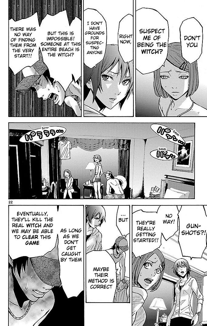Imawa no Kuni no Alice Chapter 21 page 21 - Chapter 21: Ten of Hearts (1)
