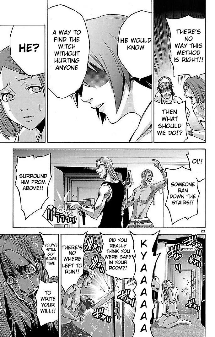 Imawa no Kuni no Alice Chapter 21 page 22 - Chapter 21: Ten of Hearts (1)