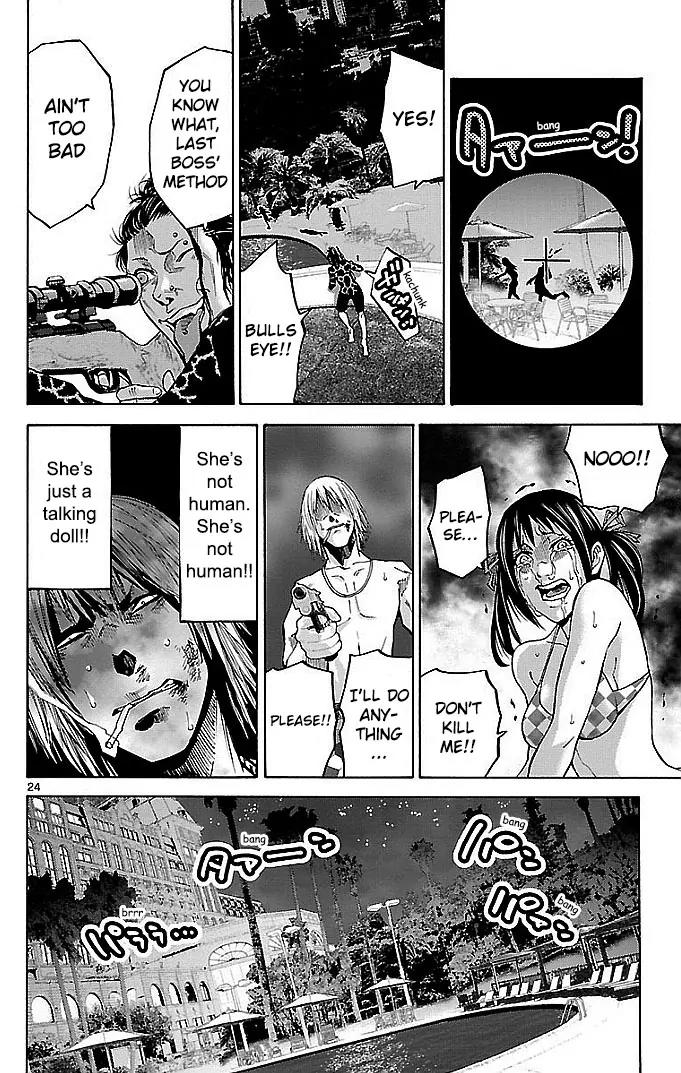 Imawa no Kuni no Alice Chapter 21 page 23 - Chapter 21: Ten of Hearts (1)