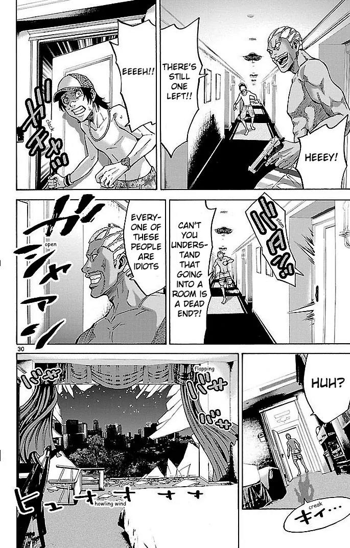 Imawa no Kuni no Alice Chapter 21 page 29 - Chapter 21: Ten of Hearts (1)