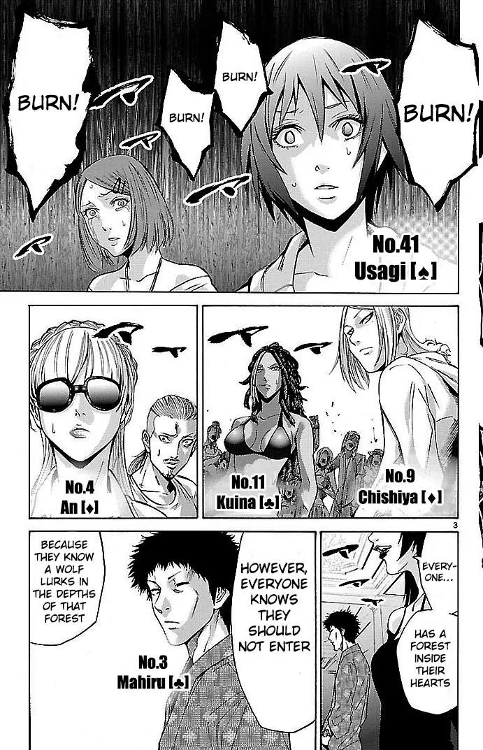 Imawa no Kuni no Alice Chapter 21 page 3 - Chapter 21: Ten of Hearts (1)