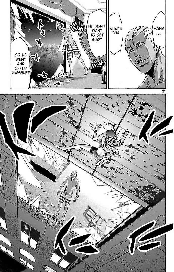 Imawa no Kuni no Alice Chapter 21 page 30 - Chapter 21: Ten of Hearts (1)