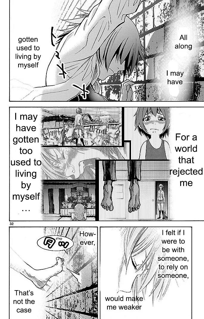 Imawa no Kuni no Alice Chapter 21 page 31 - Chapter 21: Ten of Hearts (1)