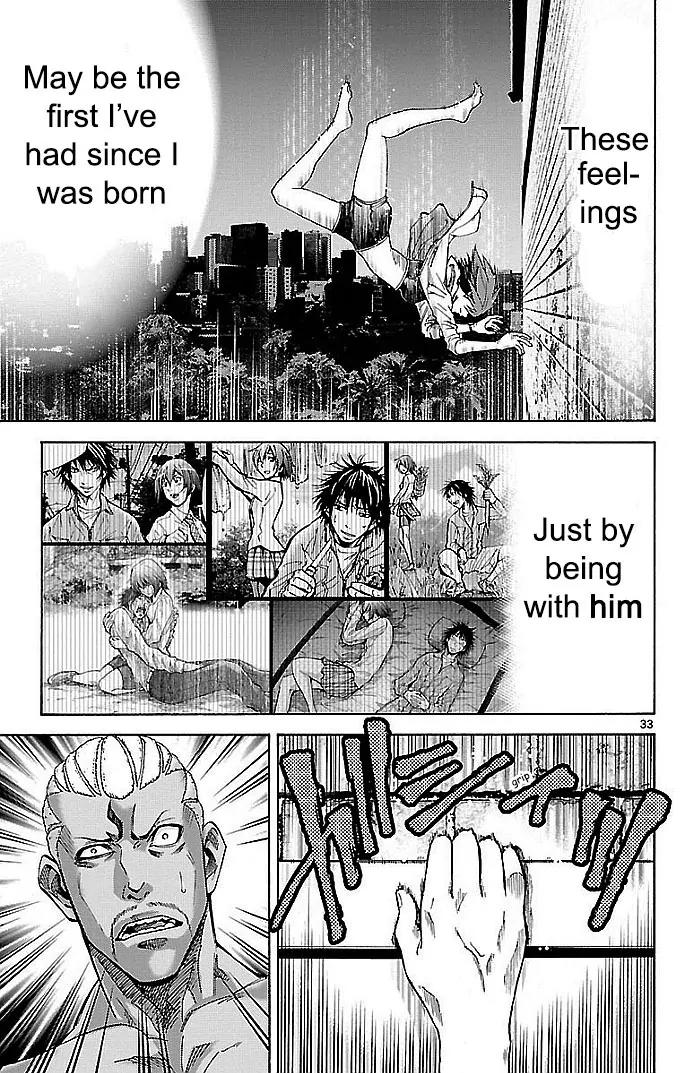 Imawa no Kuni no Alice Chapter 21 page 32 - Chapter 21: Ten of Hearts (1)