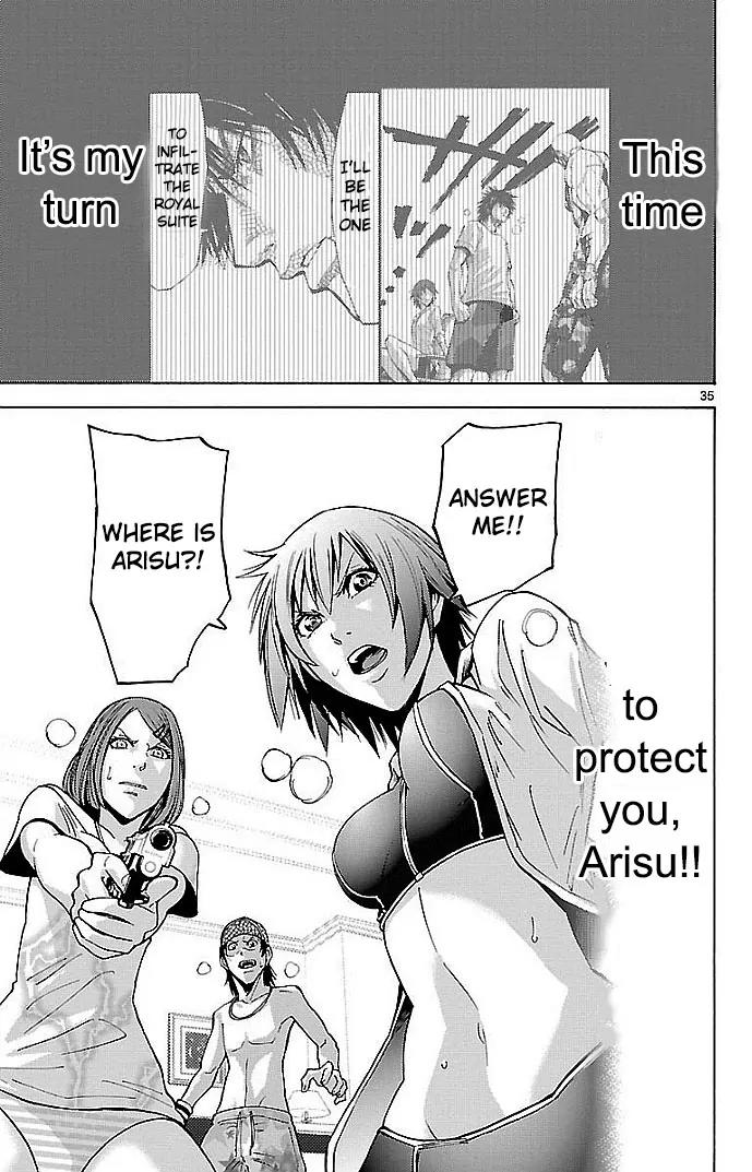 Imawa no Kuni no Alice Chapter 21 page 34 - Chapter 21: Ten of Hearts (1)