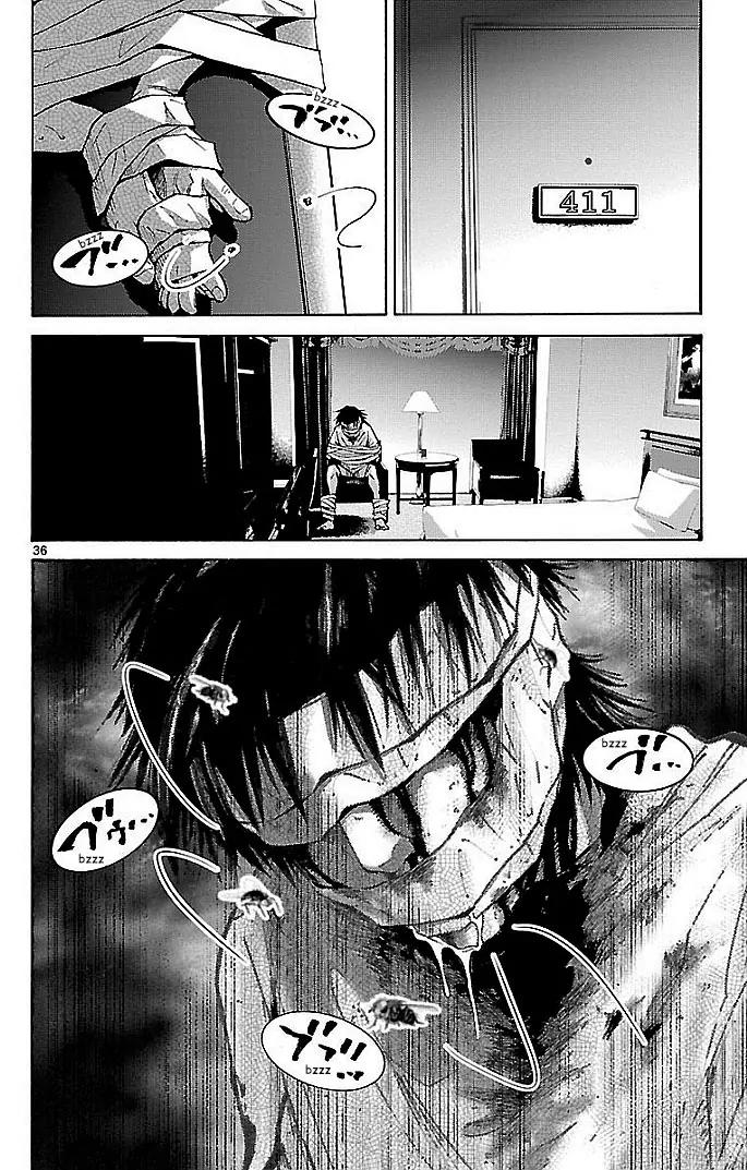 Imawa no Kuni no Alice Chapter 21 page 35 - Chapter 21: Ten of Hearts (1)