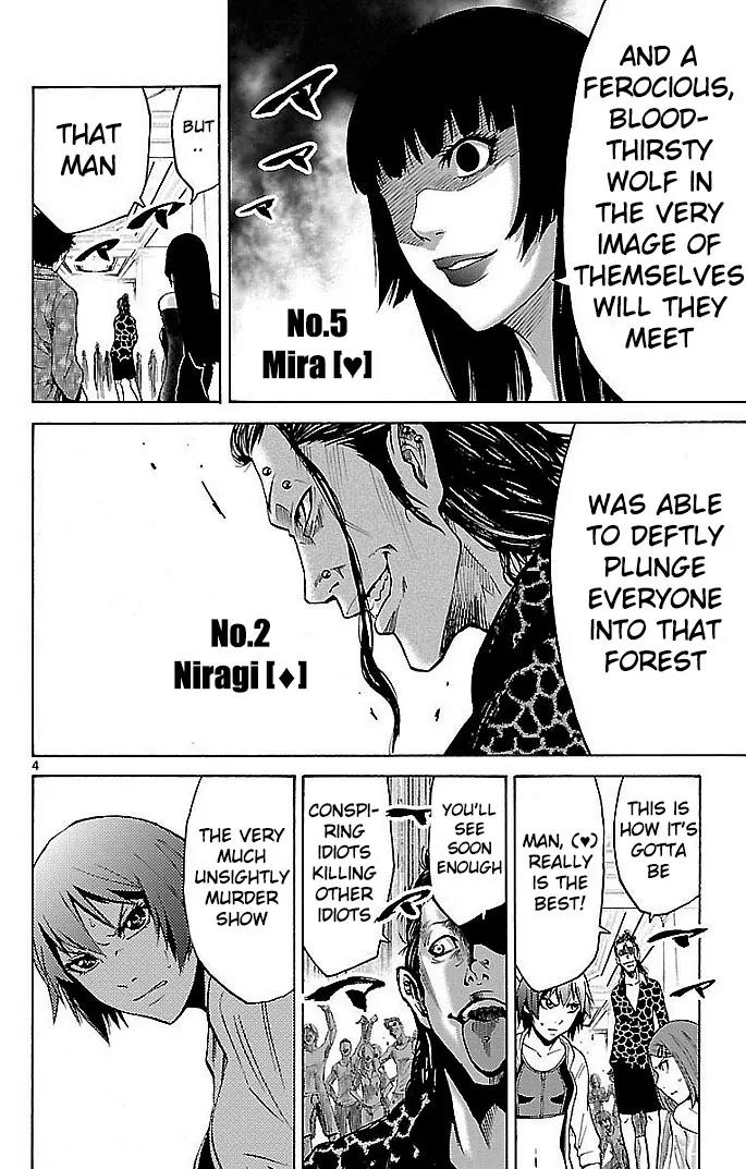 Imawa no Kuni no Alice Chapter 21 page 4 - Chapter 21: Ten of Hearts (1)