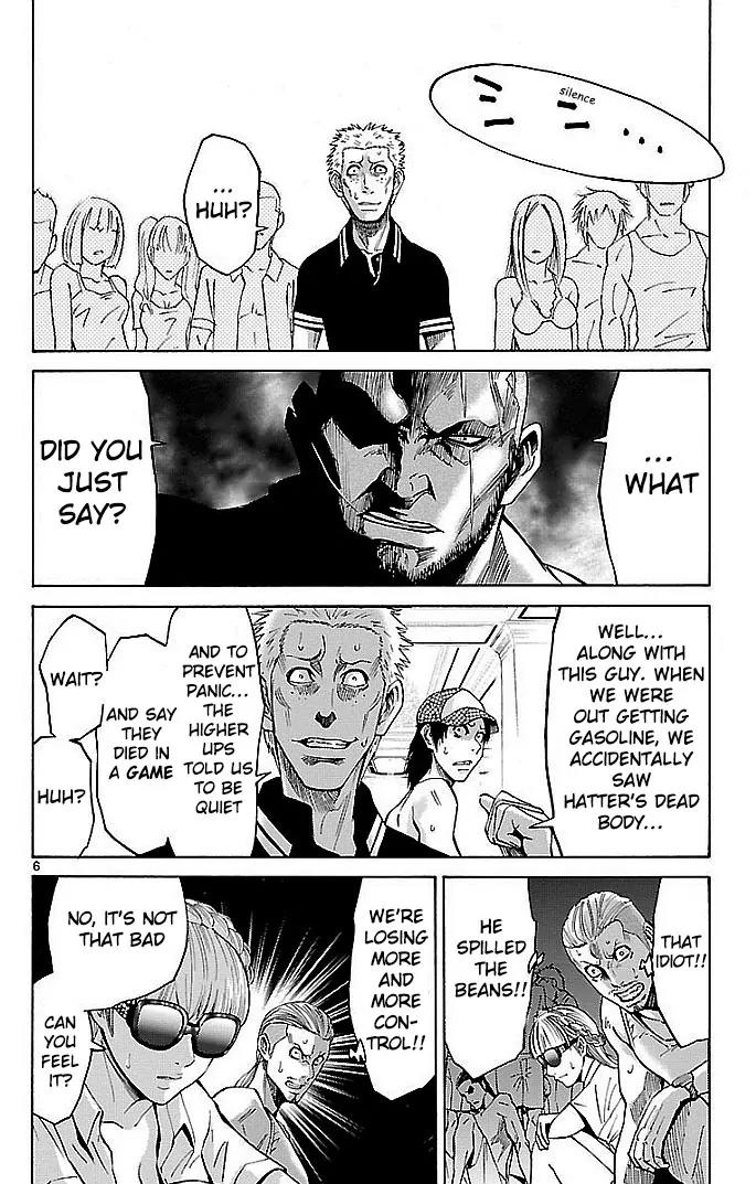Imawa no Kuni no Alice Chapter 21 page 6 - Chapter 21: Ten of Hearts (1)