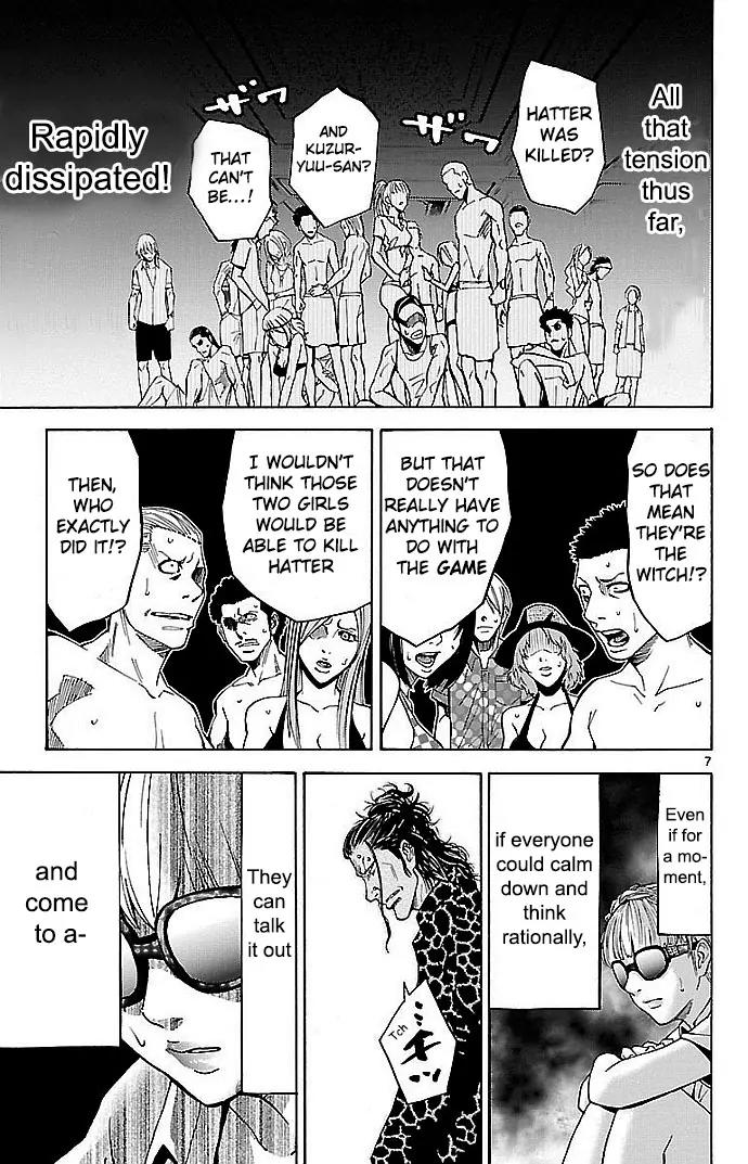 Imawa no Kuni no Alice Chapter 21 page 7 - Chapter 21: Ten of Hearts (1)