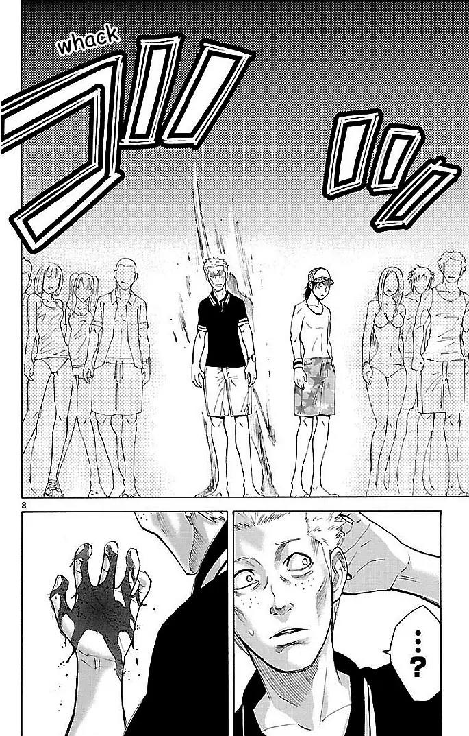 Imawa no Kuni no Alice Chapter 21 page 8 - Chapter 21: Ten of Hearts (1)