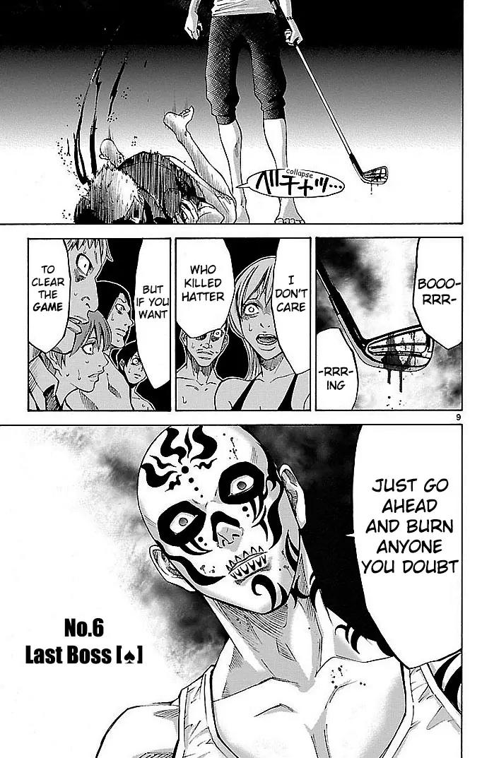 Imawa no Kuni no Alice Chapter 21 page 9 - Chapter 21: Ten of Hearts (1)