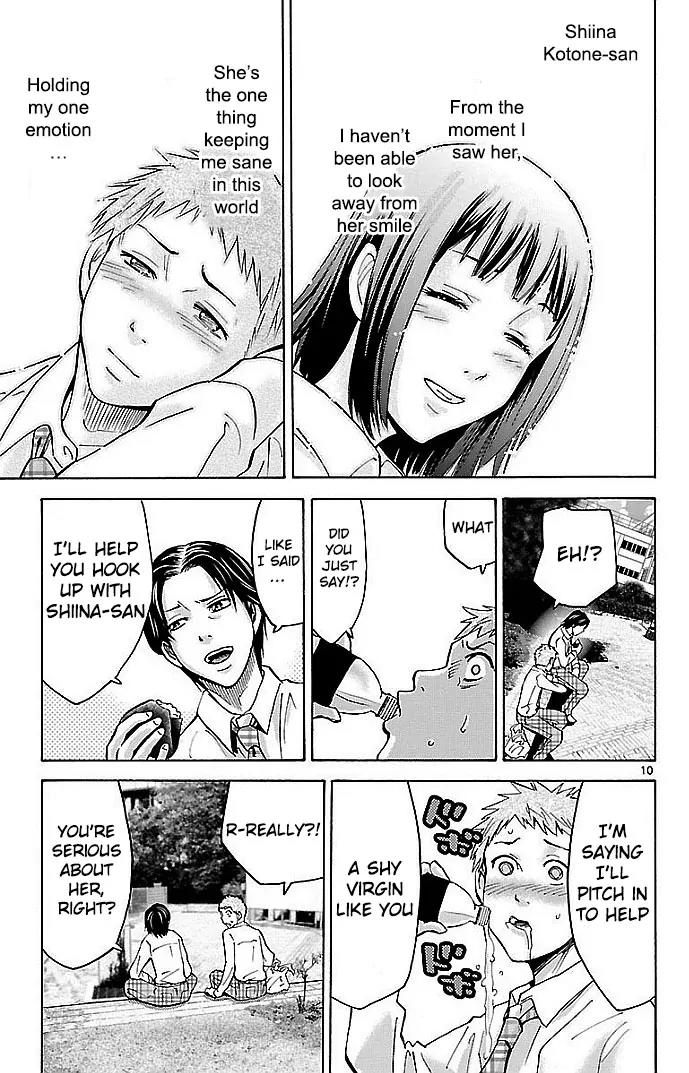 Imawa no Kuni no Alice Chapter 22.1 page 10 - Chapter 22.1: Four of Hearts (1)