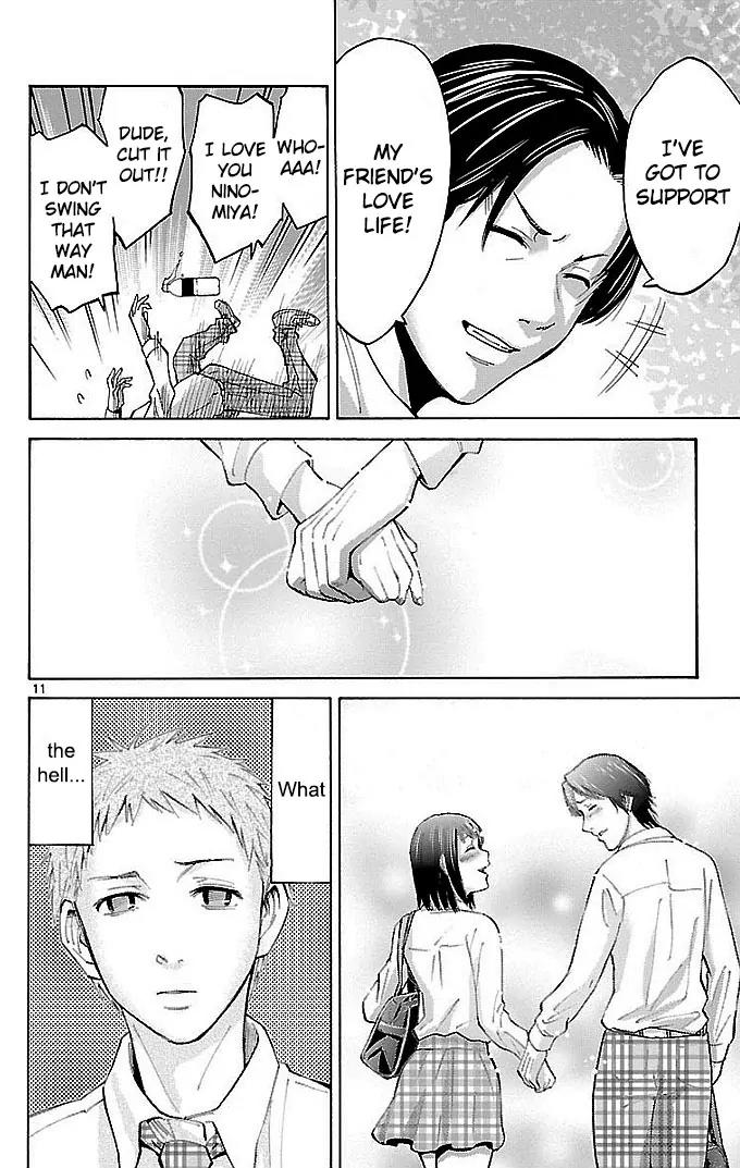 Imawa no Kuni no Alice Chapter 22.1 page 11 - Chapter 22.1: Four of Hearts (1)