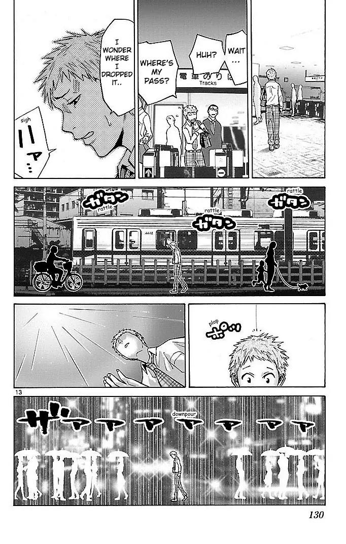 Imawa no Kuni no Alice Chapter 22.1 page 13 - Chapter 22.1: Four of Hearts (1)
