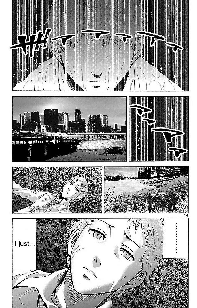 Imawa no Kuni no Alice Chapter 22.1 page 14 - Chapter 22.1: Four of Hearts (1)