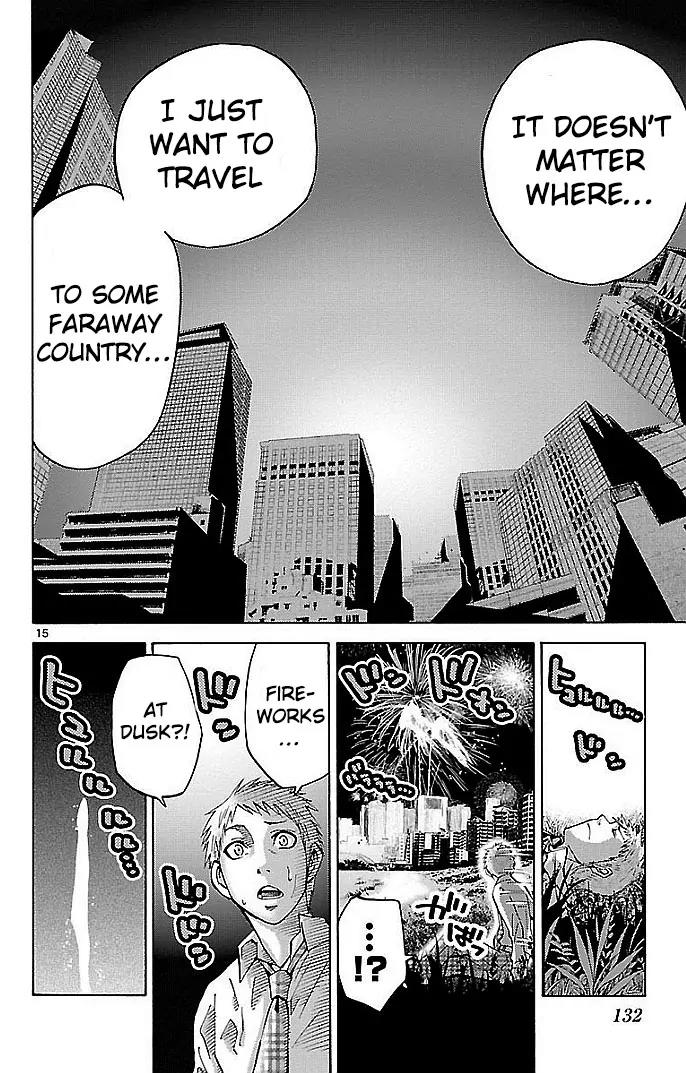 Imawa no Kuni no Alice Chapter 22.1 page 15 - Chapter 22.1: Four of Hearts (1)