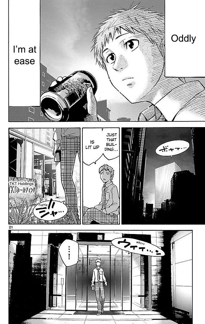 Imawa no Kuni no Alice Chapter 22.1 page 21 - Chapter 22.1: Four of Hearts (1)