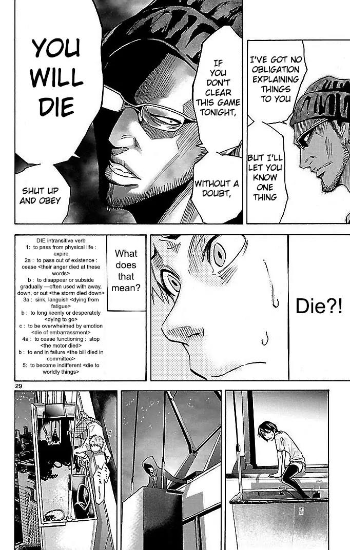 Imawa no Kuni no Alice Chapter 22.1 page 29 - Chapter 22.1: Four of Hearts (1)