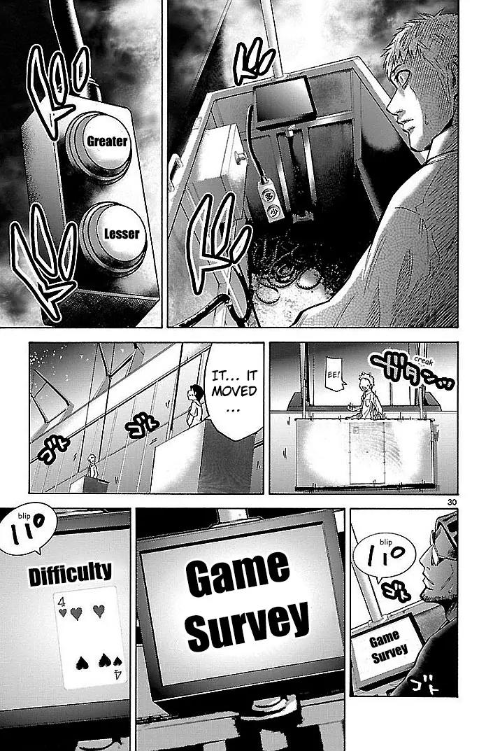 Imawa no Kuni no Alice Chapter 22.1 page 30 - Chapter 22.1: Four of Hearts (1)