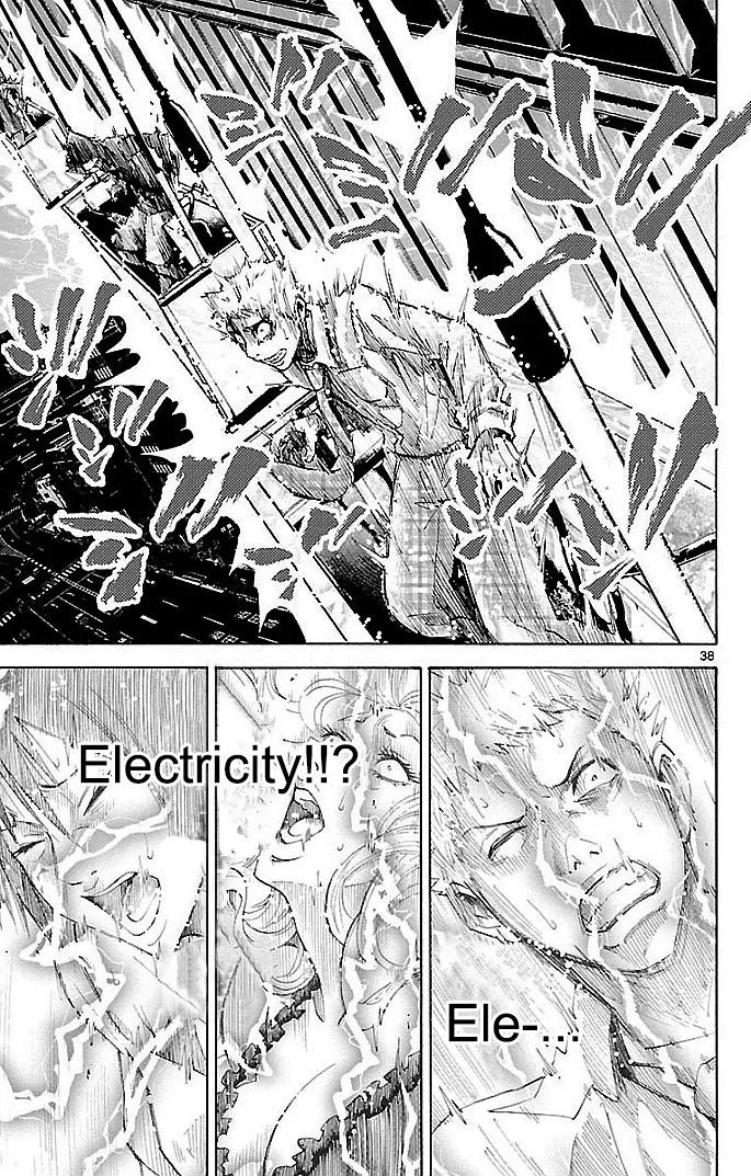 Imawa no Kuni no Alice Chapter 22.1 page 38 - Chapter 22.1: Four of Hearts (1)