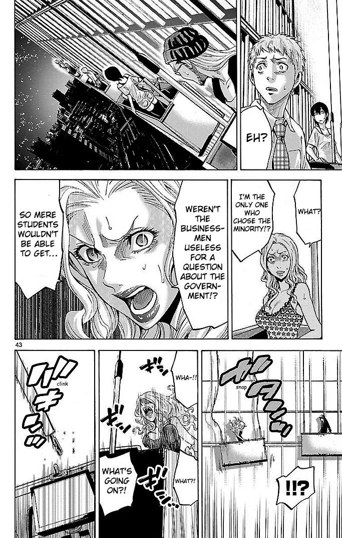 Imawa no Kuni no Alice Chapter 22.1 page 43 - Chapter 22.1: Four of Hearts (1)