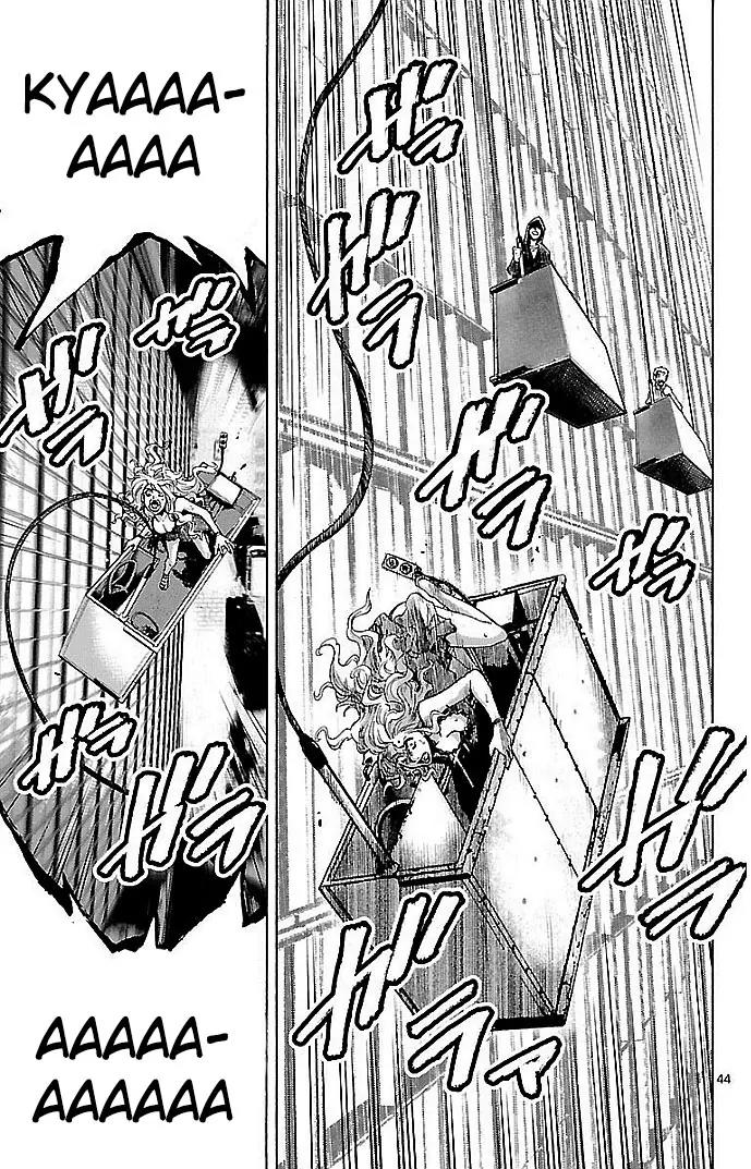 Imawa no Kuni no Alice Chapter 22.1 page 44 - Chapter 22.1: Four of Hearts (1)