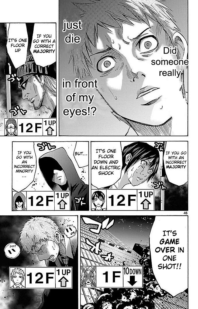 Imawa no Kuni no Alice Chapter 22.1 page 46 - Chapter 22.1: Four of Hearts (1)