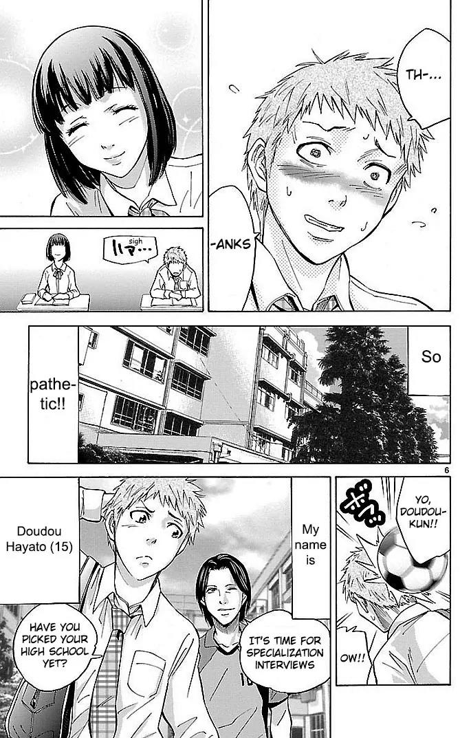 Imawa no Kuni no Alice Chapter 22.1 page 6 - Chapter 22.1: Four of Hearts (1)