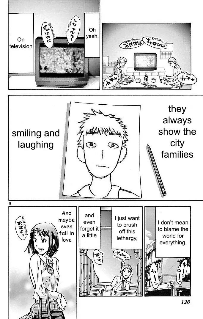 Imawa no Kuni no Alice Chapter 22.1 page 9 - Chapter 22.1: Four of Hearts (1)