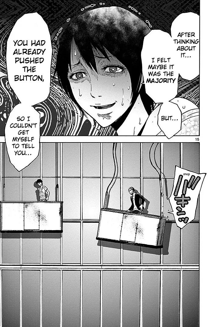 Imawa no Kuni no Alice Chapter 22.2 page 18 - Chapter 22.2: Four of Hearts (2)