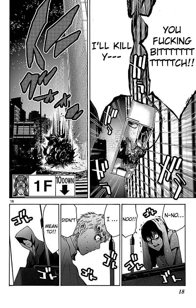 Imawa no Kuni no Alice Chapter 22.2 page 19 - Chapter 22.2: Four of Hearts (2)