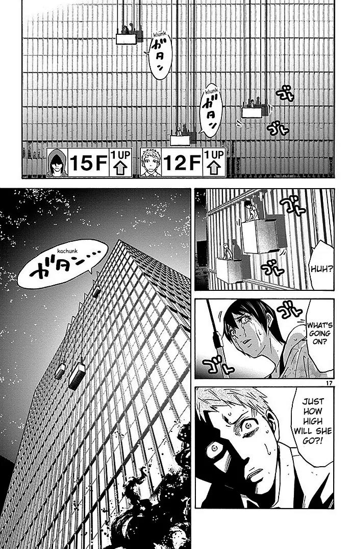 Imawa no Kuni no Alice Chapter 22.2 page 20 - Chapter 22.2: Four of Hearts (2)