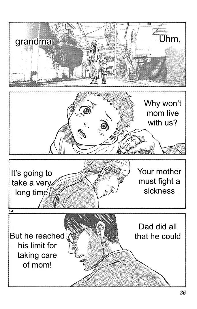 Imawa no Kuni no Alice Chapter 22.2 page 27 - Chapter 22.2: Four of Hearts (2)
