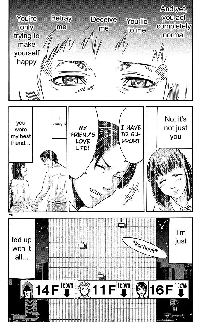Imawa no Kuni no Alice Chapter 22.2 page 29 - Chapter 22.2: Four of Hearts (2)