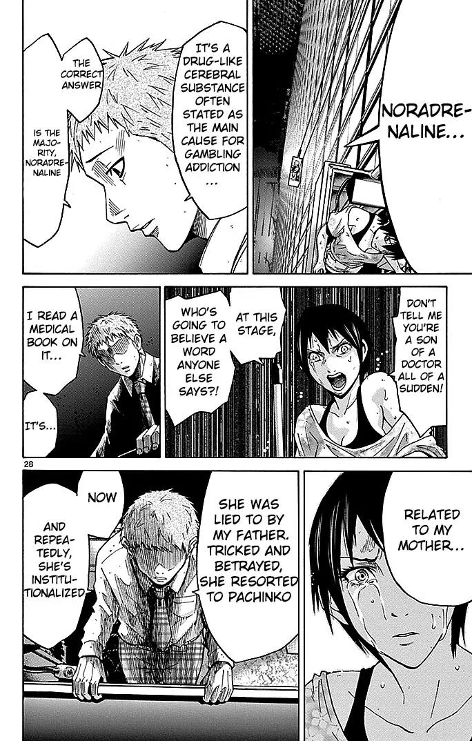 Imawa no Kuni no Alice Chapter 22.2 page 31 - Chapter 22.2: Four of Hearts (2)